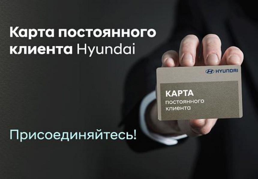 Изучайте цены, выбирая седан С-класса! Hyundai ELANTRA от 35 900 BYN