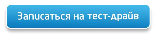 Льготный кредит на Geely становится еще
