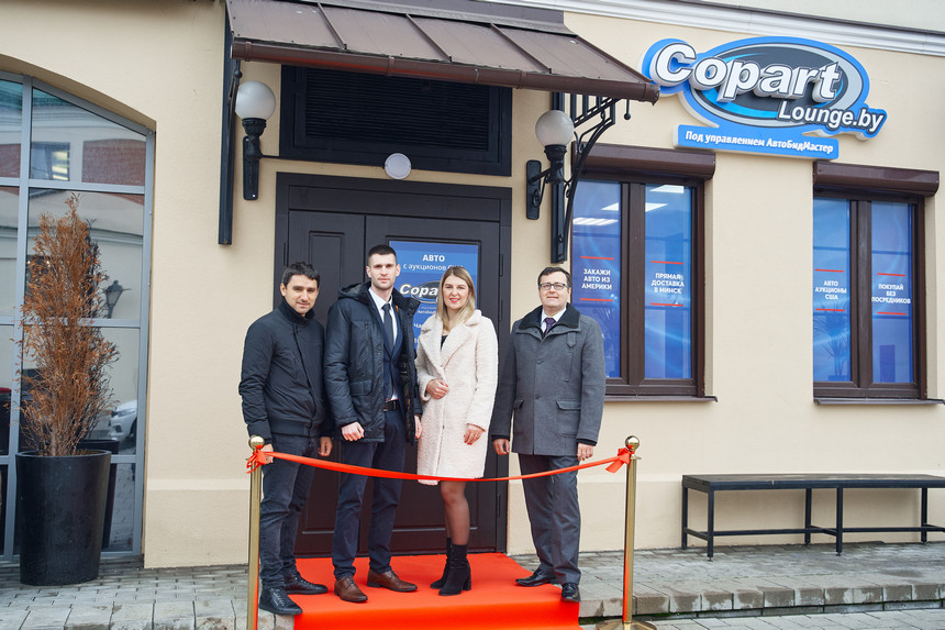 Без завышенных комиссий и максимально быстро. Американский аукцион Copart открыл офис в Минске