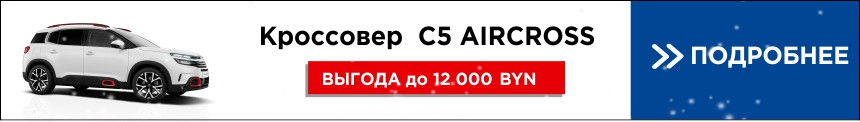 С5(1)
