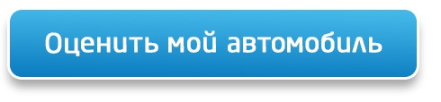Льготный кредит от 6,9 годовых в рублях, скидки, подарки, выгодный трейд-ин. Что предлагает Джили Центр Минск к Новому году?
