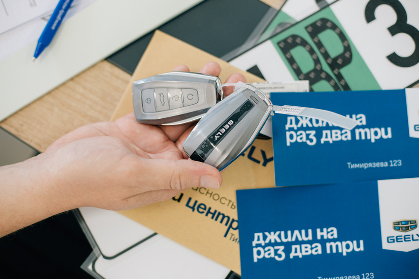 Льготный кредит от 6,9 годовых в рублях, скидки, подарки, выгодный трейд-ин. Что предлагает Джили Центр Минск к Новому году?