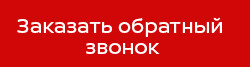 Приятно удивляют большими предпраздничными скидками и финансовыми программами. Хотите выгодно? Вам в Nissan