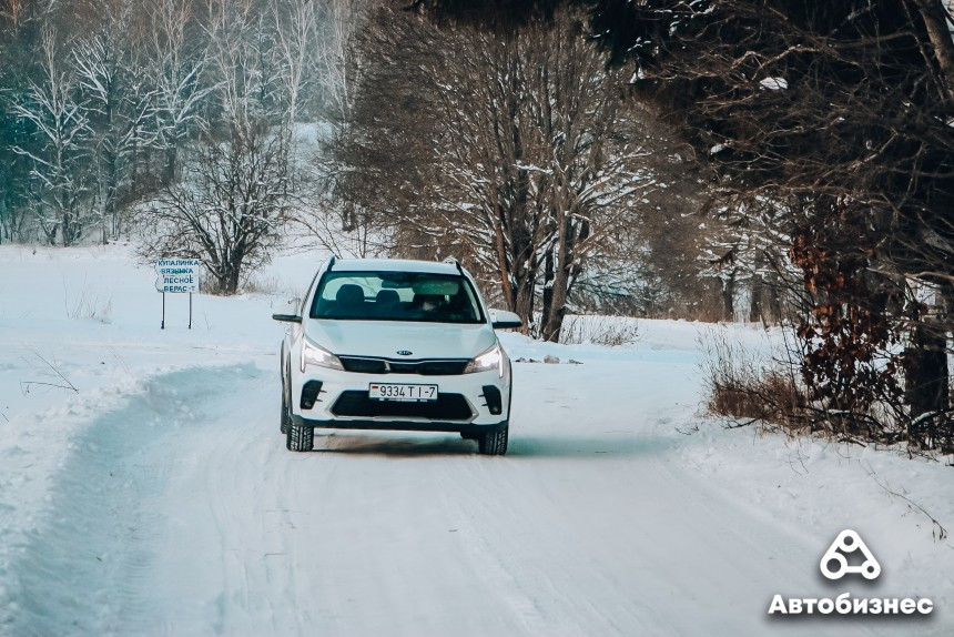Line ушел, X остался. Тест-драйв рестайлингового KIA Rio X