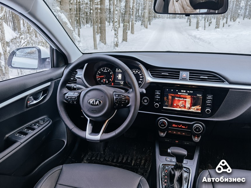 Line ушел, X остался. Тест-драйв рестайлингового KIA Rio X
