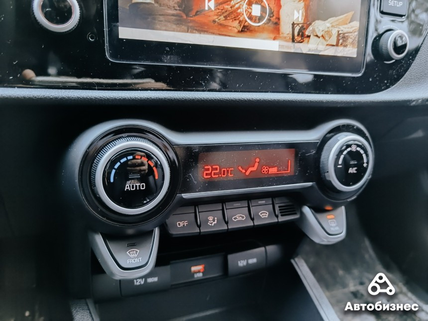Line ушел, X остался. Тест-драйв рестайлингового KIA Rio X