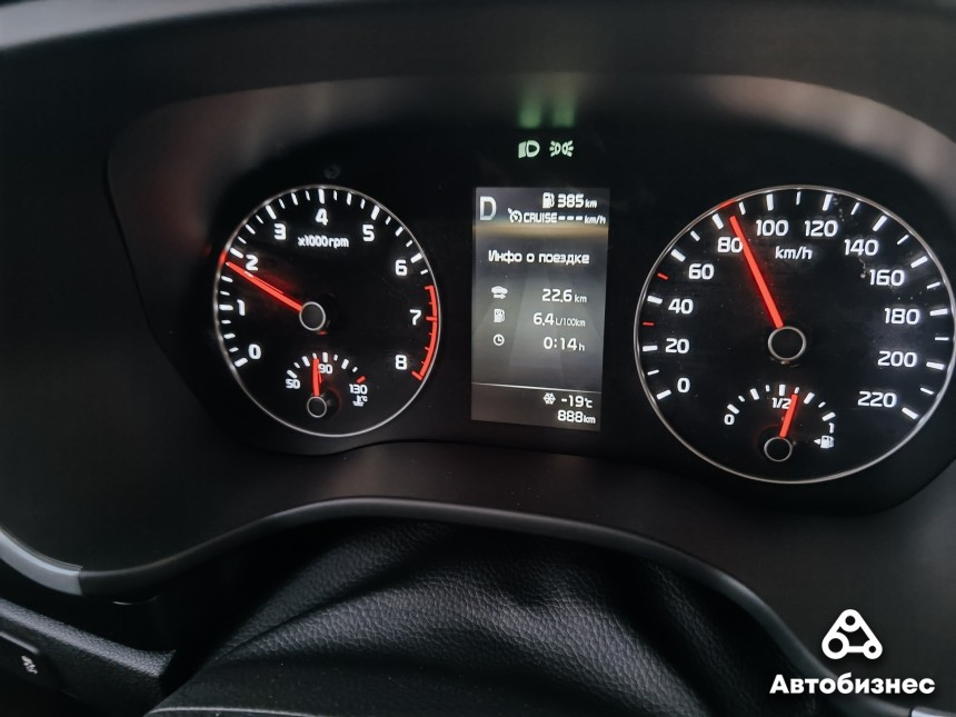 Line ушел, X остался. Тест-драйв рестайлингового KIA Rio X