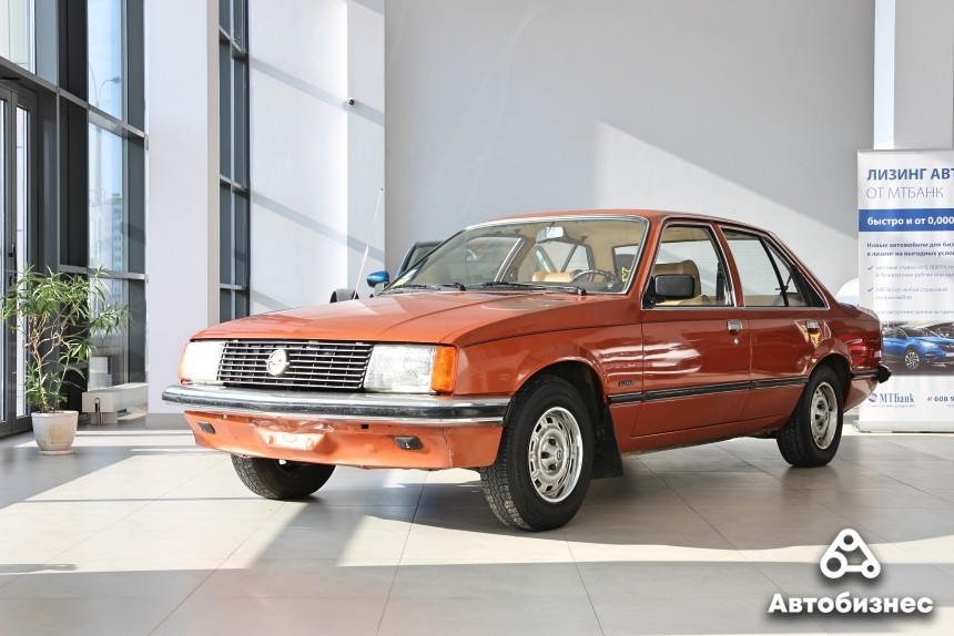 Opel из 80-х, который не сгнил. Посмотрите, какой Rekord продают в Минске за 5000 долларов