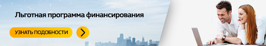 Как дилерский трейд-ин подкосил традиционную торговлю бэушкой