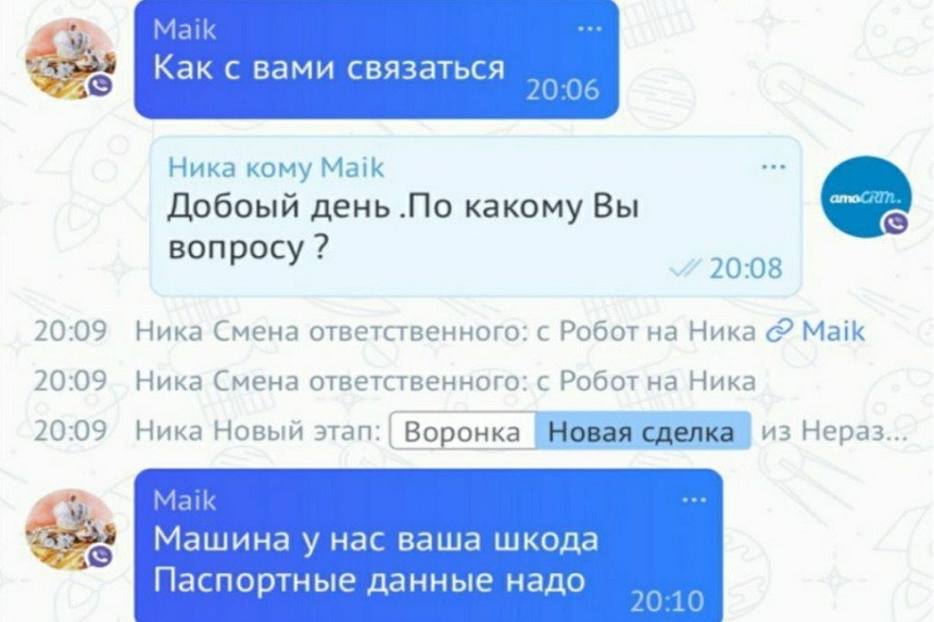 Мошенника ловили сами потерпевшие, но из милиции его отпускали. А он и дальше продавал арендованные машины