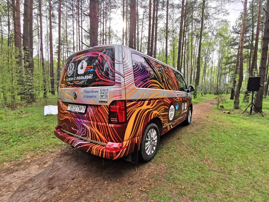 Что такое плоггинг? Volkswagen Belarus дал старт большому плоггинг-туру по городам страны