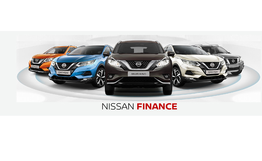 Nissan c выгодой до 8100 рублей. Увеличенный trade-in