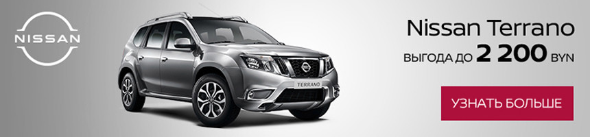 Восемь причин купить новый Nissan на Каменногорской, 11, с точки зрения потенциального покупателя