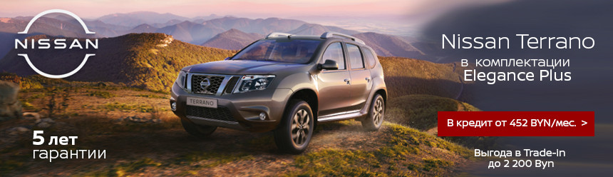 Эксклюзивно в августе: успейте приобрести свой кроссовер Nissan от 452 рублей в месяц!