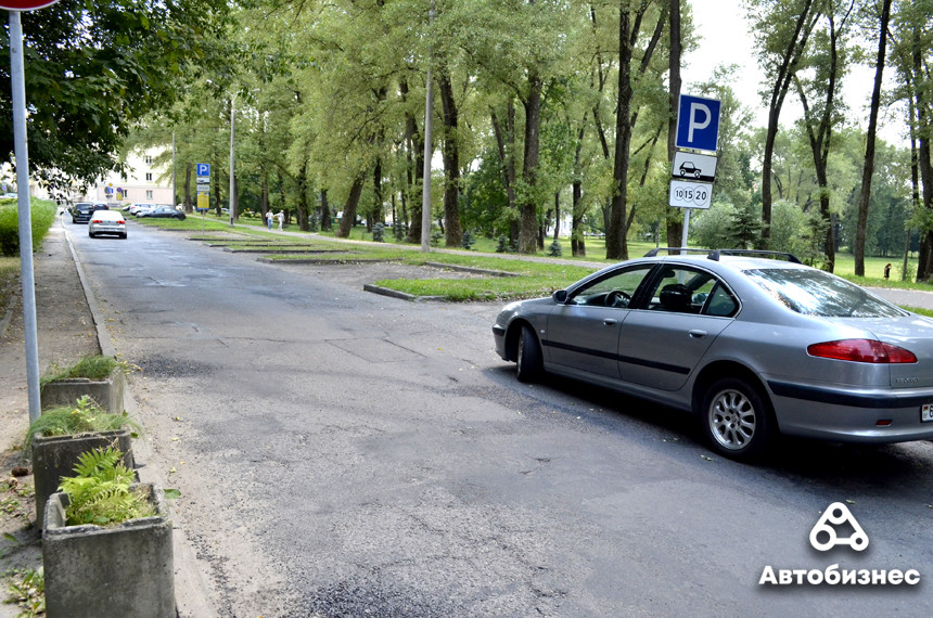 Как построить парковку во дворе или отремонтировать яму. ЖЭУ – о проблемах автомобилистов