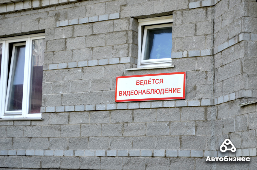 Как построить парковку во дворе или отремонтировать яму. ЖЭУ – о проблемах автомобилистов