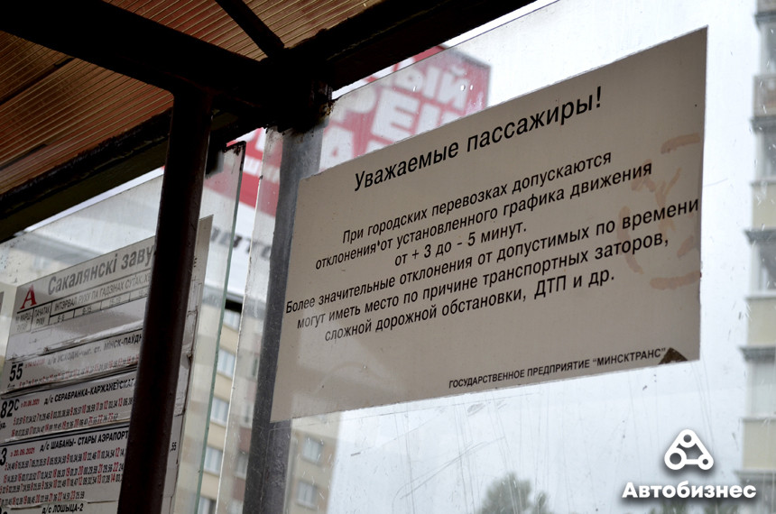 Стало удобнее или как обычно? Тестируем 