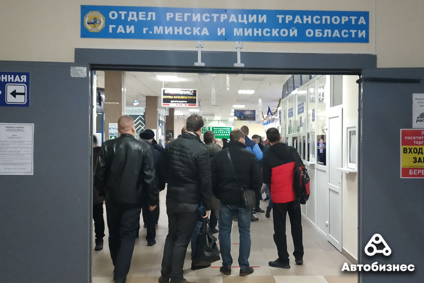Не доверять счет-справке и избавляться от хлама: чему транспортный налог научил белорусов