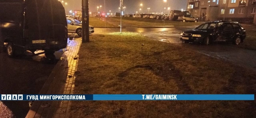 Гибдд челябинск график работы гончаренко В ГАИ Минска рассказали о ДТП с Audi, который врезался в припаркованные автомоби
