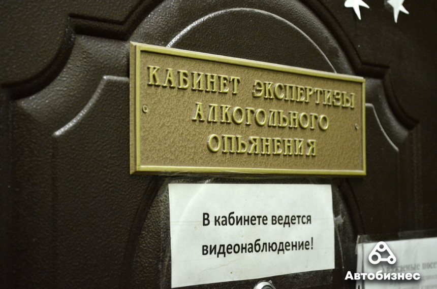 Съездили в рейд с ГАИ накануне рабочей недели: пьяный на каршеринге и 
