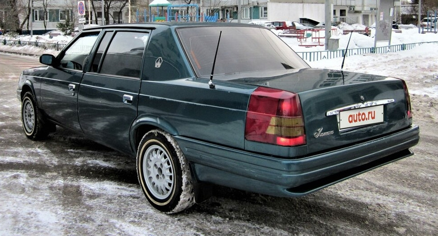 Редчайший