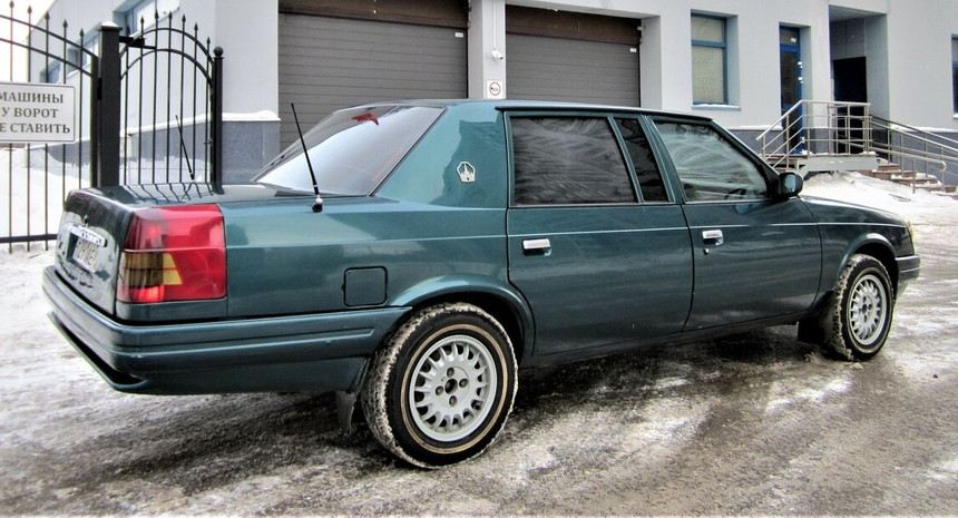 Редчайший