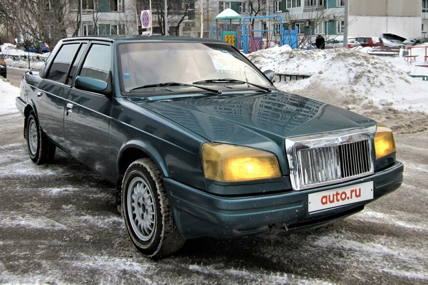 Редчайший