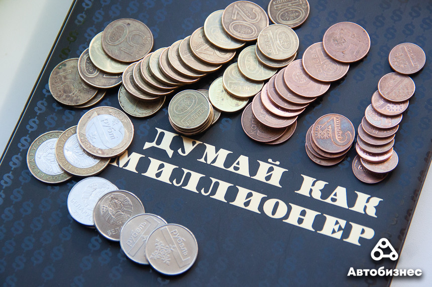 Рубль в час? Устроились курьером со свободным графиком в доставку