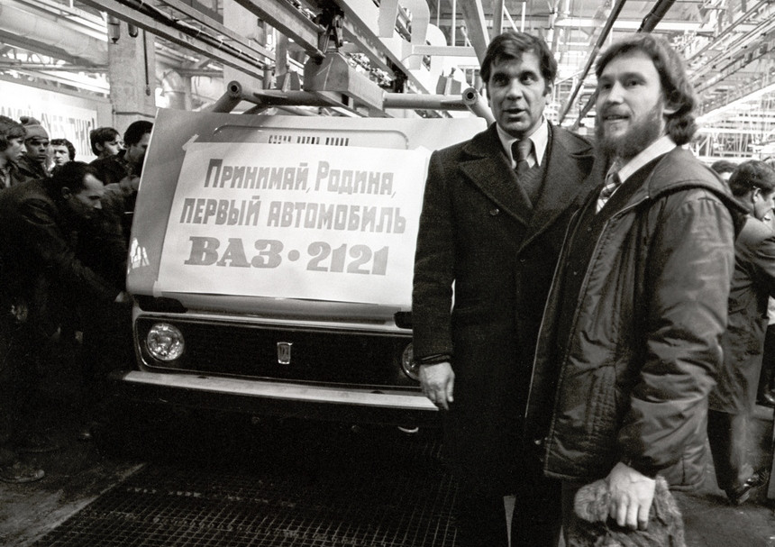 45 лет не предел. Невероятная история легендарного ВАЗ-2121 