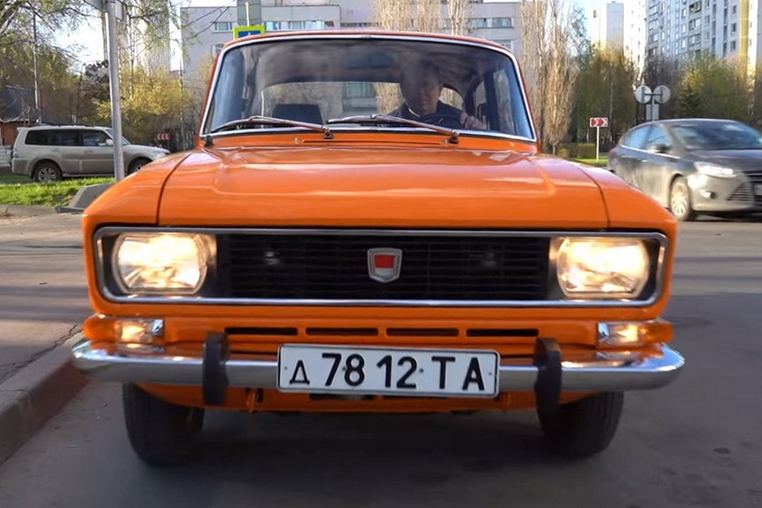 Вот настоящая