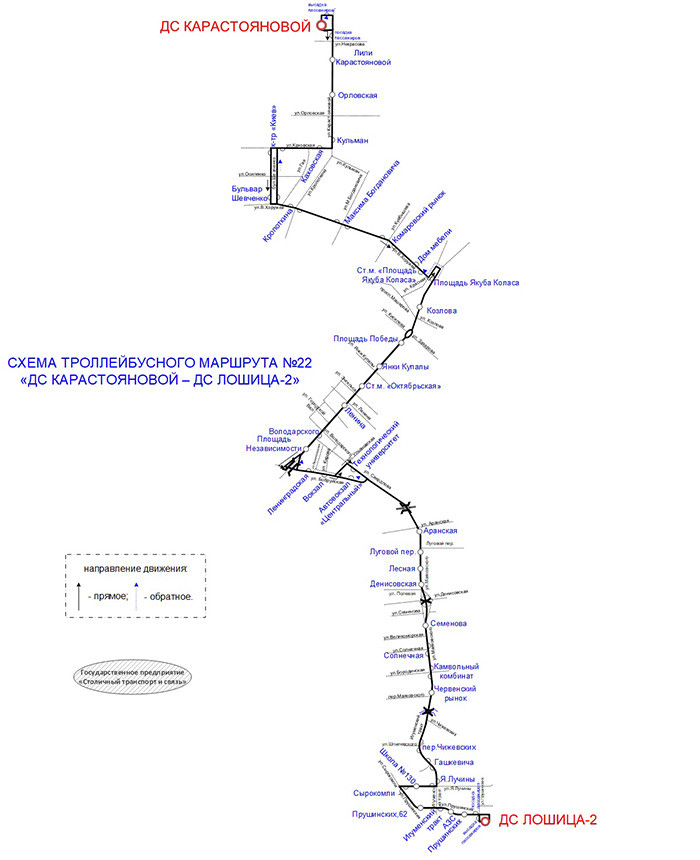 Минск схема движения троллейбусов