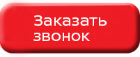 На Nissan в 