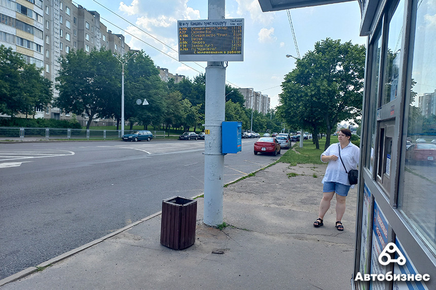 Настоящий парник или терпимо? Проехали с термометром  в общественном транспорте