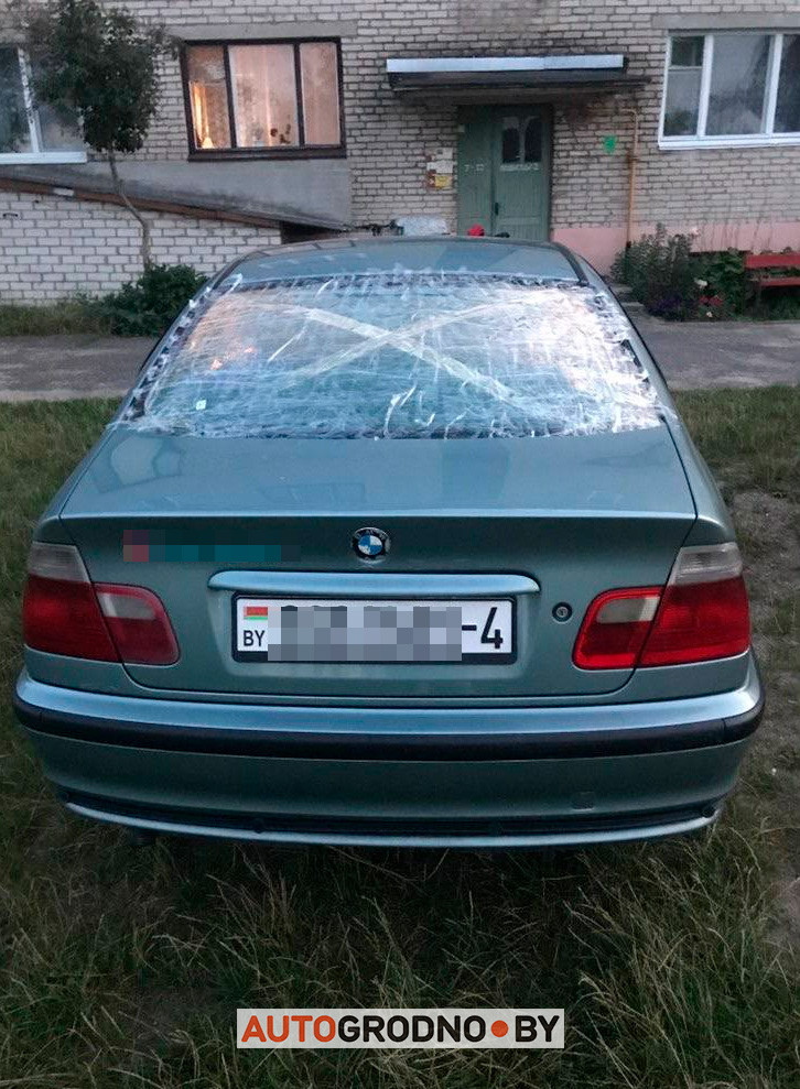 Как разбить авто