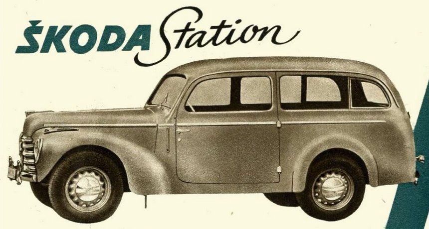 Forman, Felicia и Octavia Combi, но это далеко не все! Какие универсалы были в истории Skoda