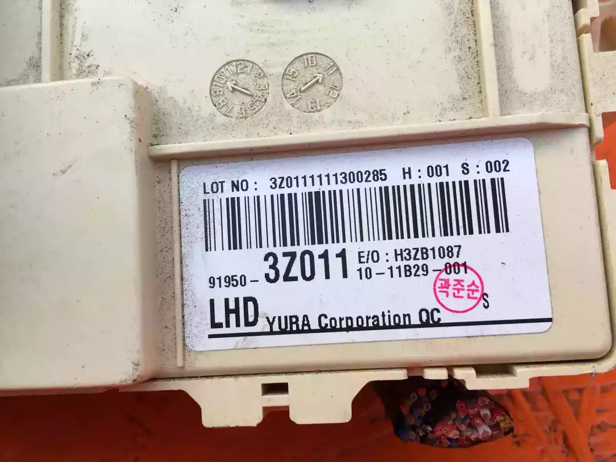 Короб предохранителей к Hyundai i40 2012