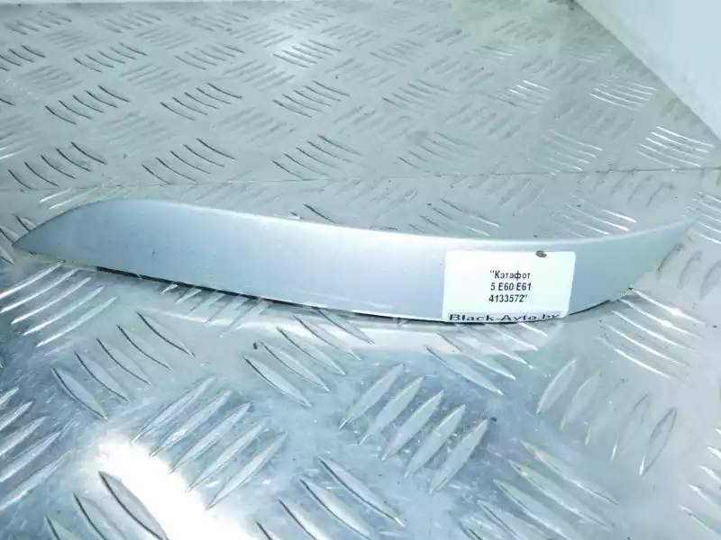 Фонарь противотуманный правый к BMW  2004