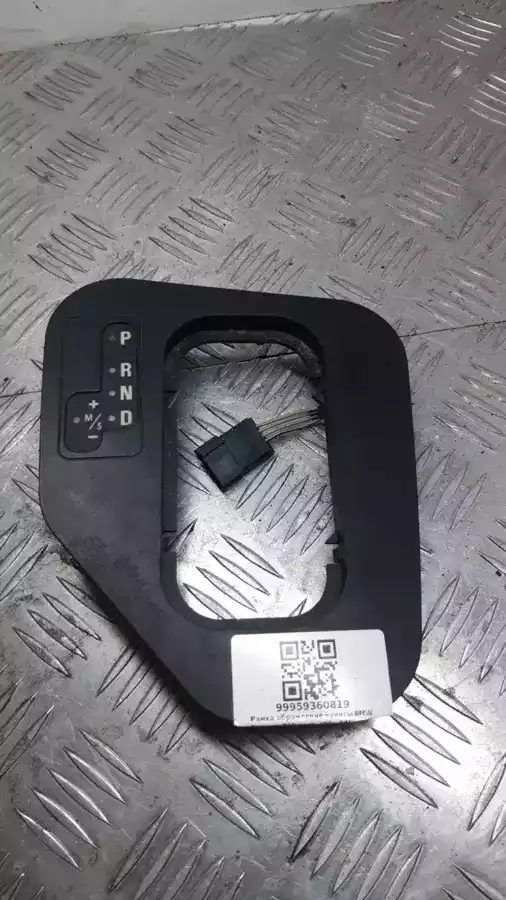 Накладка к BMW  2001