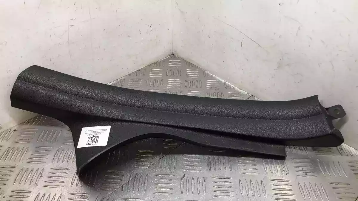 Накладка к BMW  2012