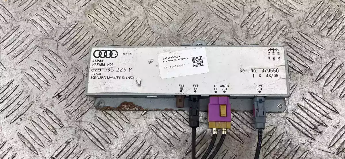 Антенна  к Audi A4 2006