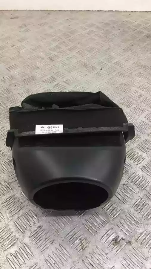 Кожух к BMW  2016