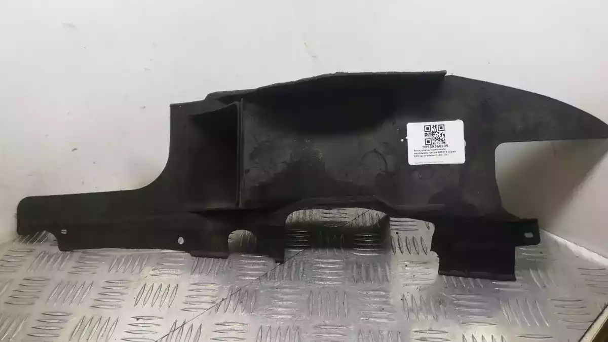 Воздуховод радиатора к BMW  2001