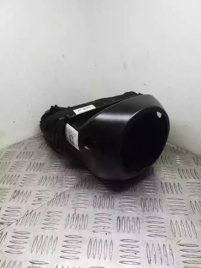 Кожух к BMW  2016