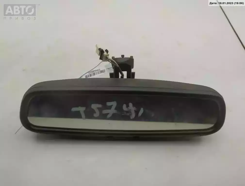 Зеркало салона к Ford Mondeo 2006