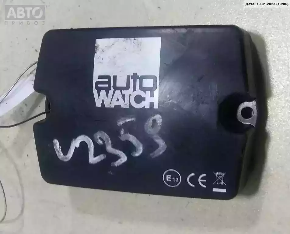 Парковочный ассистент к Toyota Auris 2007