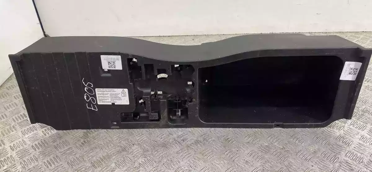 Короб предохранителей к BMW X5 2012