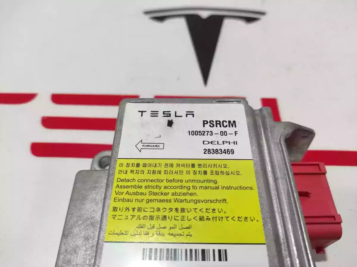 Блок AirBag к Tesla Model S 2013
