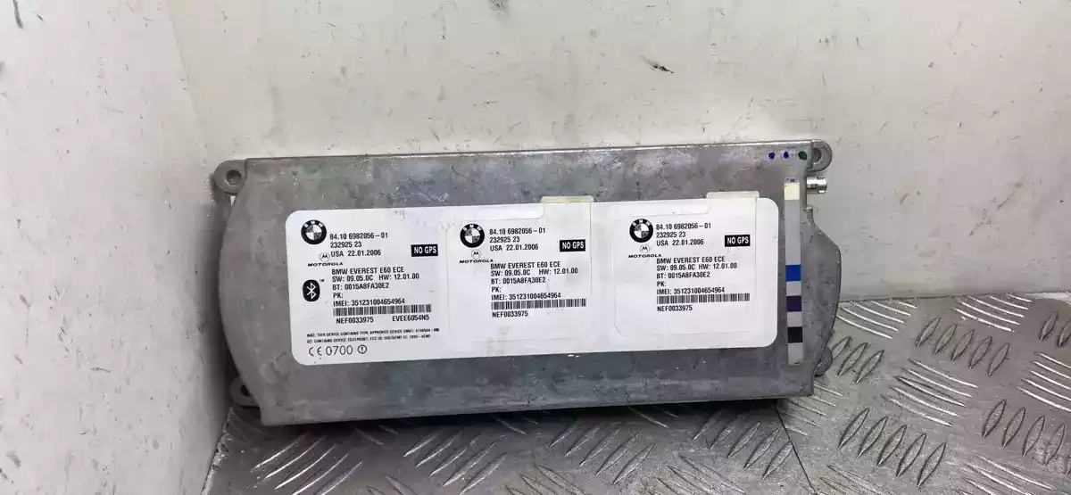 Блоки управления мультимедиа к BMW  2007