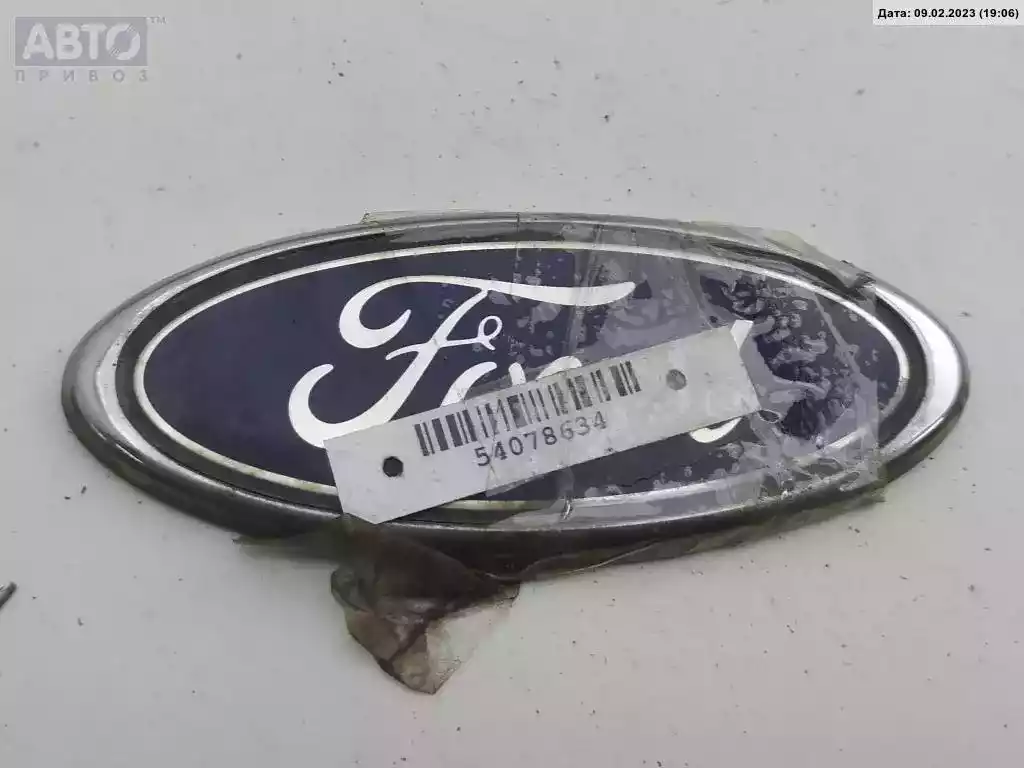 Эмблема к Ford Mondeo 2002