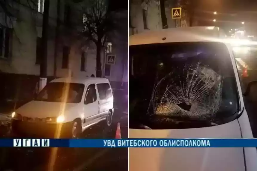 15-летний подросток попал под колеса автомобиля в Витебске
